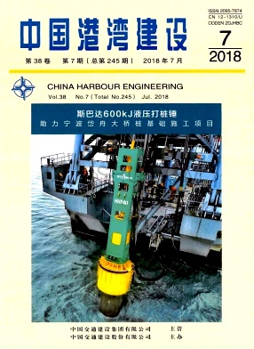 中国港湾建设