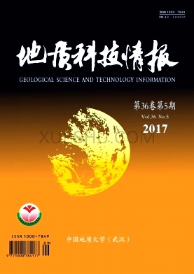 地质科技情报